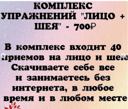 upload_2020-9-1_10-38-18.png
