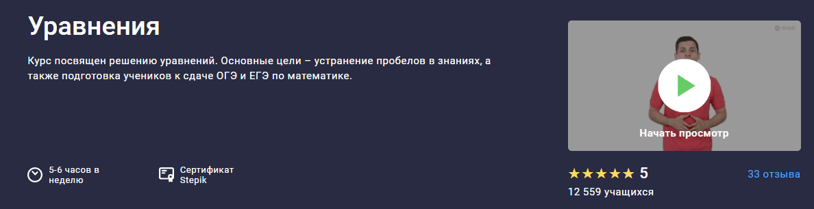 upload_2020-9-3_18-3-14.png