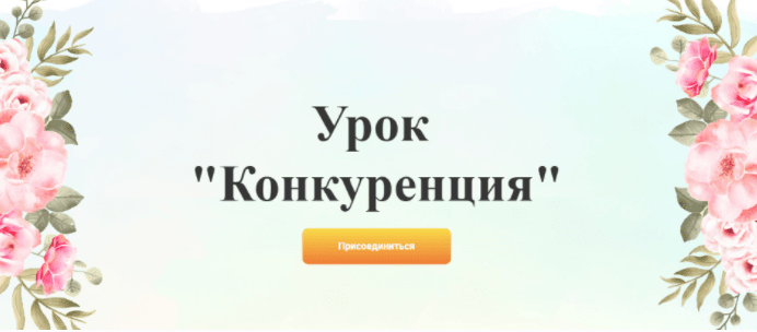upload_2020-9-5_6-56-8.png