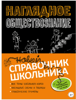 upload_2020-9-6_11-34-0.png