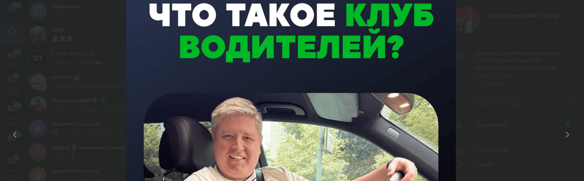 upload_2025-11-23_13-21-2.png
