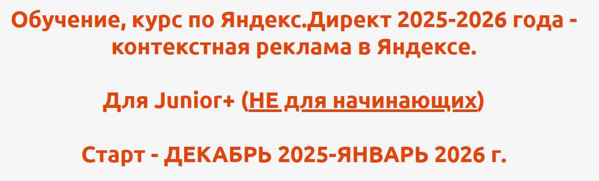upload_2025-12-19_22-11-19.png