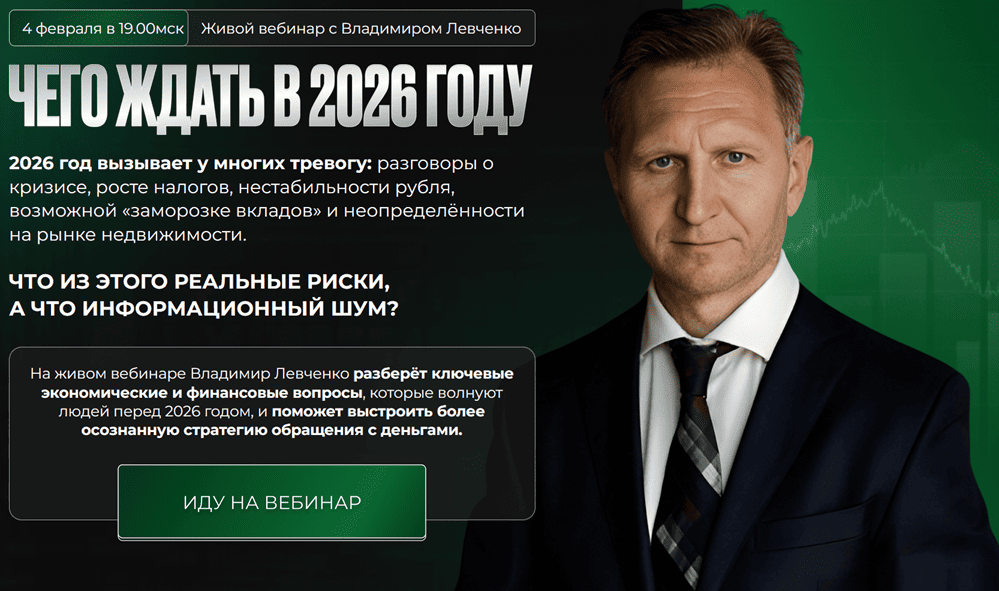 upload_2026-1-31_11-46-1.png