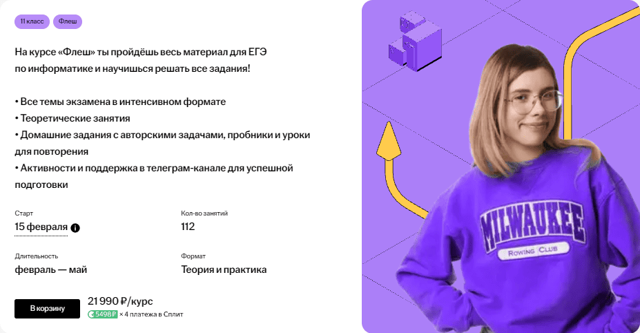 upload_2026-2-18_22-11-8.png