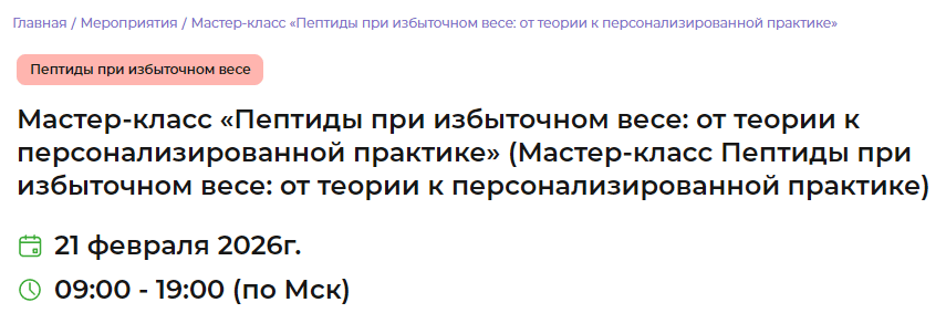 upload_2026-2-2_2-10-41.png