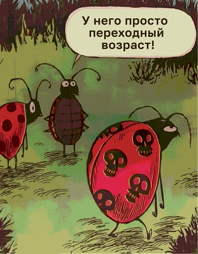 upload_2026-3-16_10-45-6.png