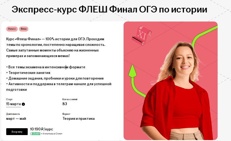 upload_2026-3-16_21-45-49.png