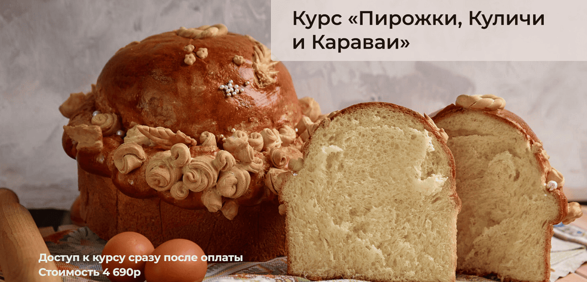 upload_2026-3-29_13-4-1.png