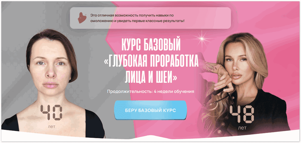 v2258owG.png