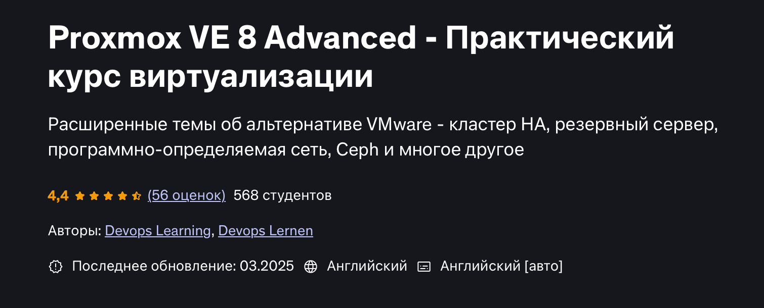 ve-2.png
