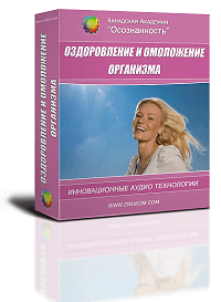 www.zvukom.com_userfiles_omolposle45200_3_.png