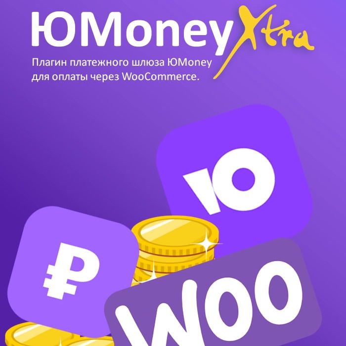 xtra (1).jpg