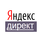 yandex_direct_logo.png