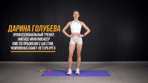  за 15 минут.png