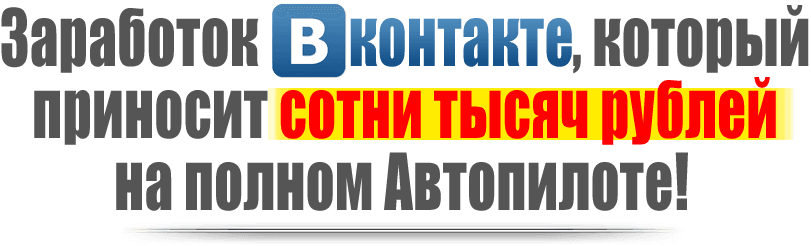 zagolovok-kursa4.png