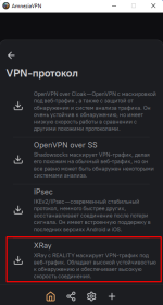 Screenshot_6.png