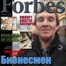 wwwSergey